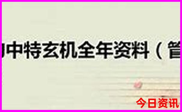 西安必游景点有哪些
