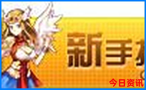 七月亲子游最佳去处